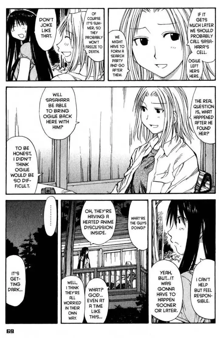 Genshiken - The Society for the Study of Modern Visual Culture Chapter 46 9